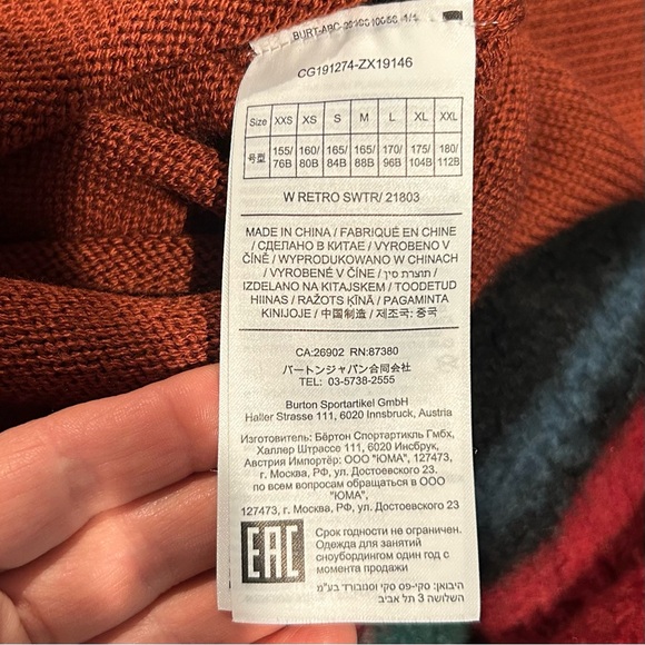 BURTON Retro Sweater - Picture 4 of 4